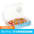 Eco-friendly disposable custom packaging box paper easy to go for salad chicken pizza snacks